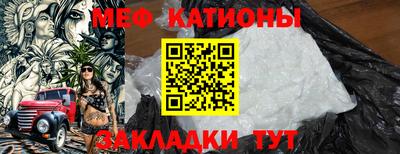 герыч Краснознаменск