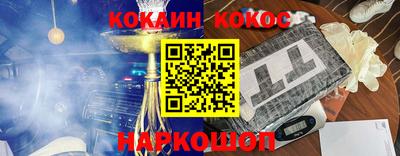 герыч Краснознаменск