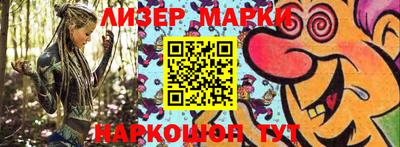 герыч Краснознаменск