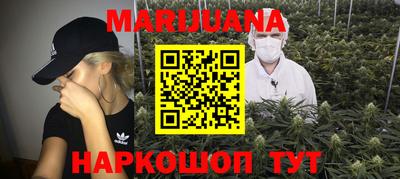 герыч Краснознаменск