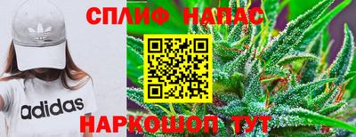 меф VHQ Краснодар