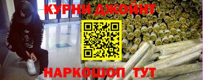 меф VHQ Краснодар