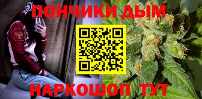 тгк Краснокаменск