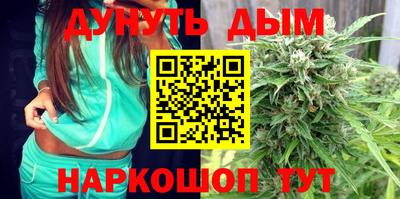 меф VHQ Краснодар