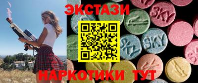 меф VHQ Краснодар