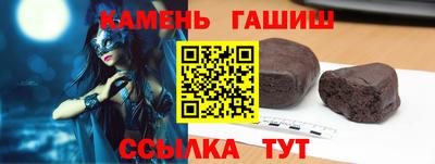 герыч Краснознаменск