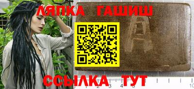 меф VHQ Краснодар